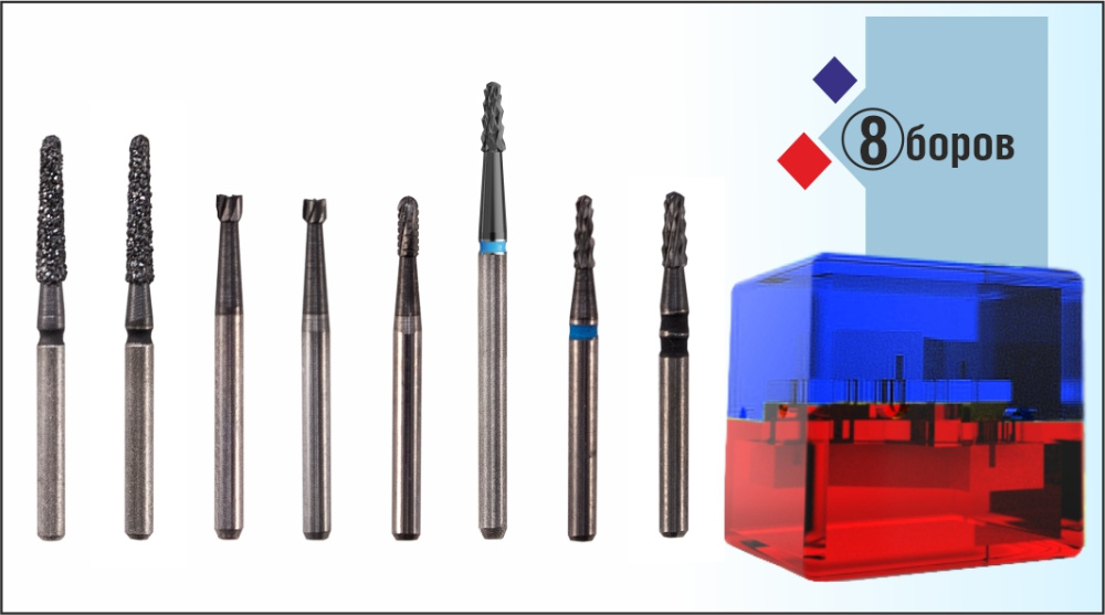 Набор боров IQdent для распиливания металлокерамических коронок №1