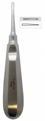 Люксатор прямой 3 мм 
