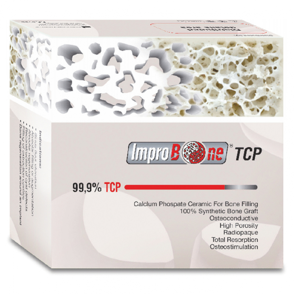 картинка Остеопластический материал IMPRO BONE TCP 0.1-0.5 mm 0.5g x 5 штук от магазина implantshop.ru